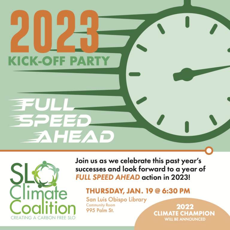 Join our 2023 Kick-Off Celebration!